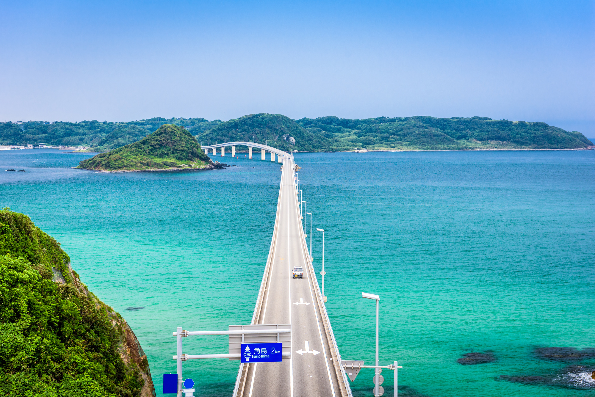 Tsunoshima Ohashi Bridge